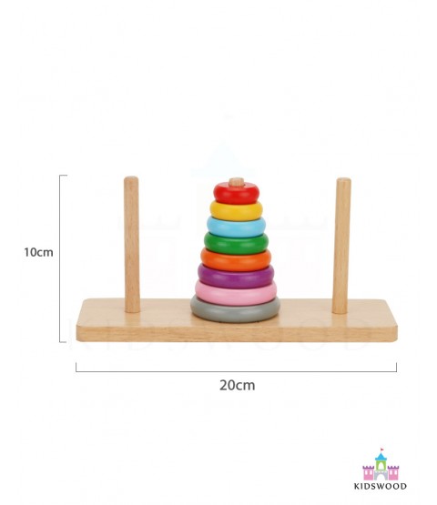 3 Poles Rainbow Stacker (Small)