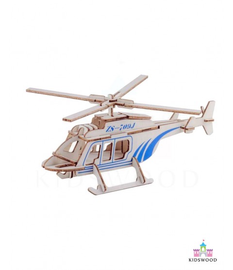 3D Helicopter Puzzle