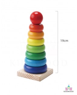 Wooden Rainbow Stacker (Square Base)