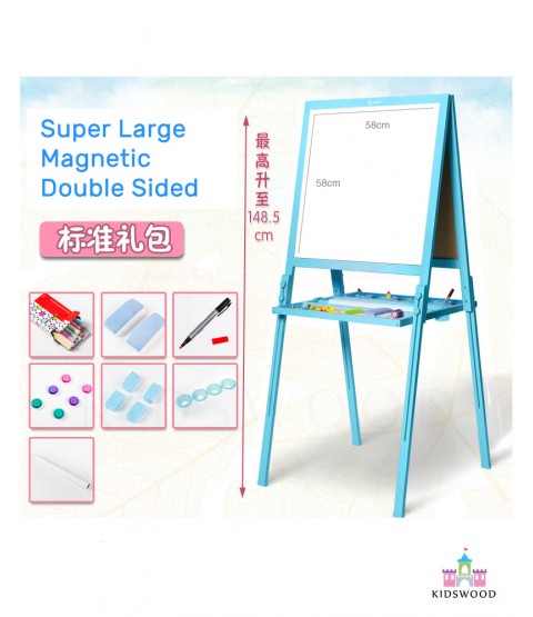 Double Sided Easel (Super Large - Blue)