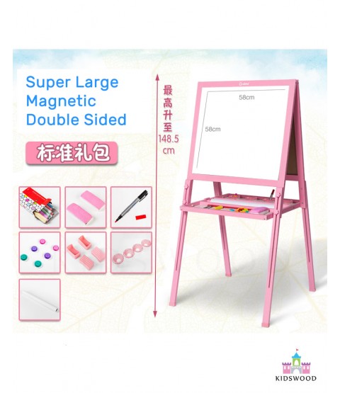 Double Sided Easel (Super Large - Pink)