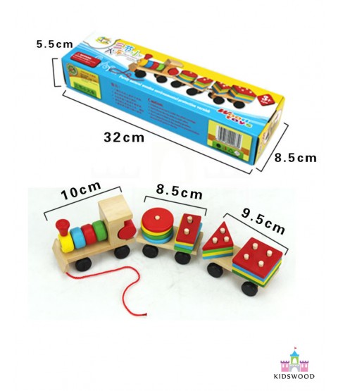 Shapes Pull Train (Small)