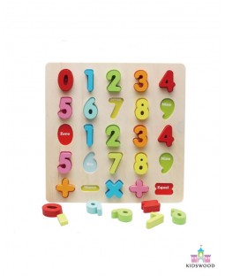 Numbers Puzzle (1 to 20)