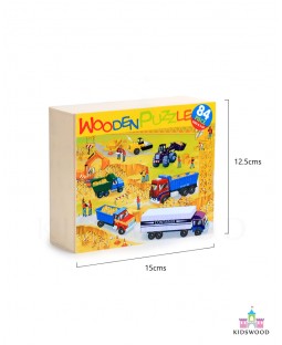 Small Puzzle Box (Vehicles Design - 84 Pcs)