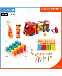 Value Pack 2