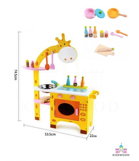 Giraffe Kitchen Set