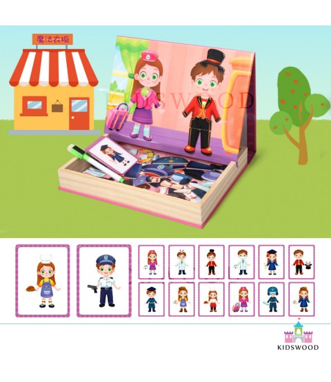 Magic Wardrobe Dress-Ups