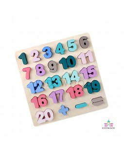 Numbers Puzzle (1 to 20)